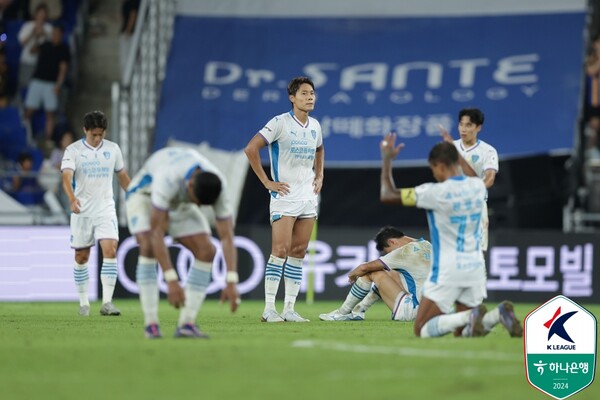 포항 스틸러스. ⓒ프로축구연맹