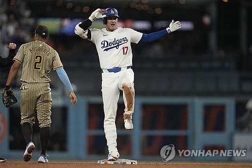 오타니 쇼헤이. ⓒ연합뉴스 AFP