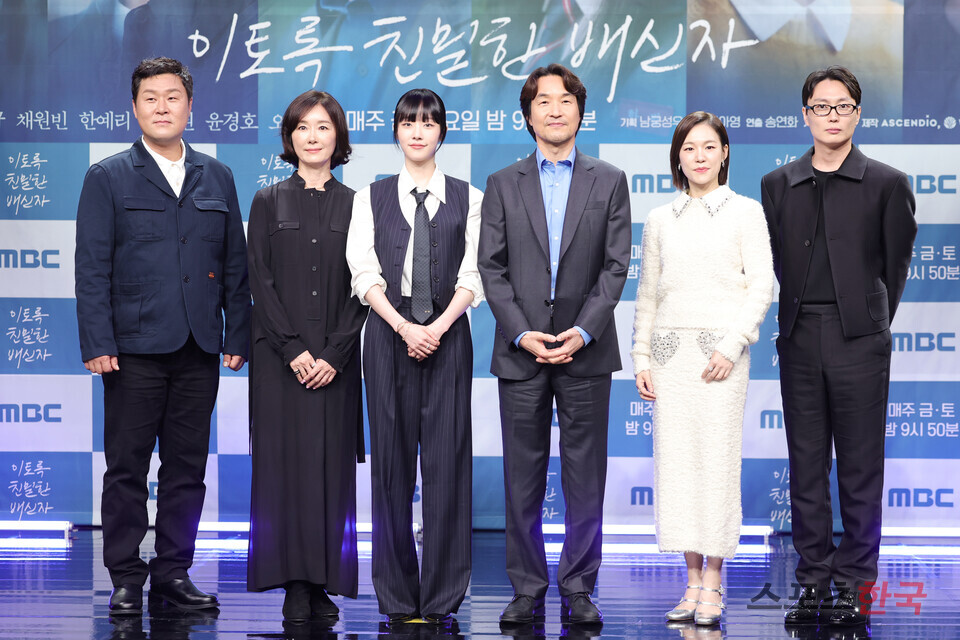 MBC 새 금토드라마 ‘이토록 친밀한 배신자’ 제작발표회에 참석한 배우 한석규. 24.10.10 ⓒ이혜영 기자 lhy@hankooki.com