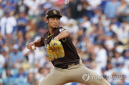 다르빗슈 유. ⓒ연합뉴스 AFP