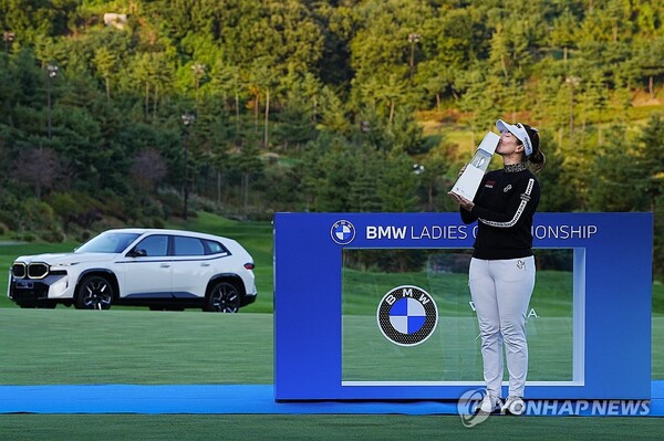 ⓒBMW 코리아 연합뉴스