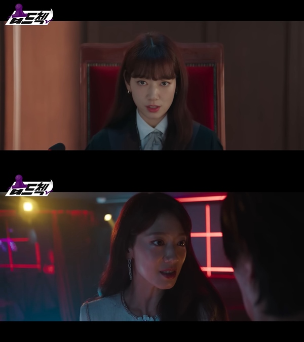 사진 출처= 유튜브 채널 'SBS Drama'(SBS 드라마) 영상 화면 