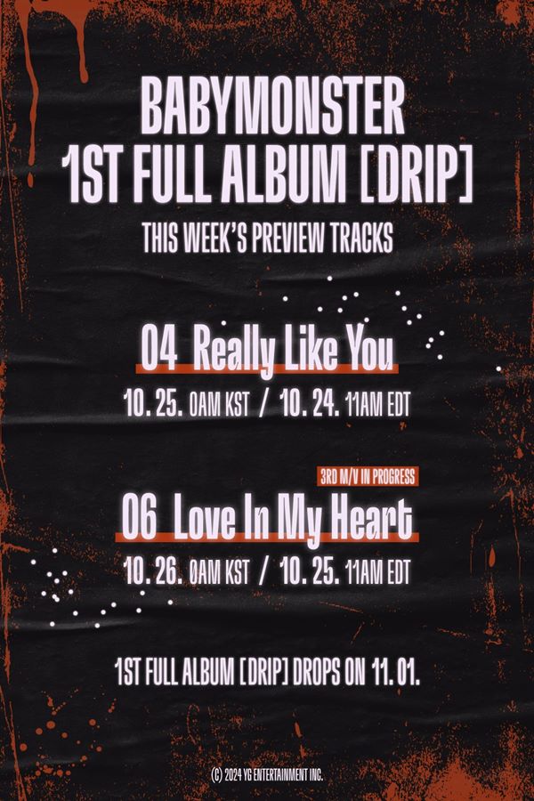 사진 출처= YG엔터테인먼트 제공 / '[DRIP] THIS WEEK'S PREVIEW TRACKS'