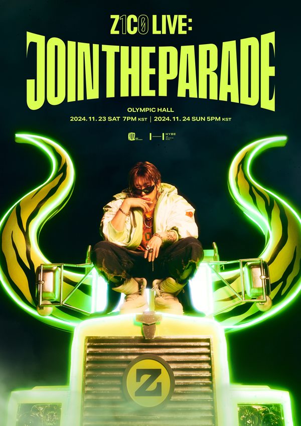 사진 출처= 케이오지 엔터테인번트 제공 / ‘ZICO LIVE : JOIN THE PARADE’ 포스터