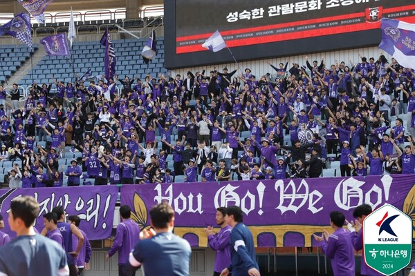 ⓒ프로축구연맹