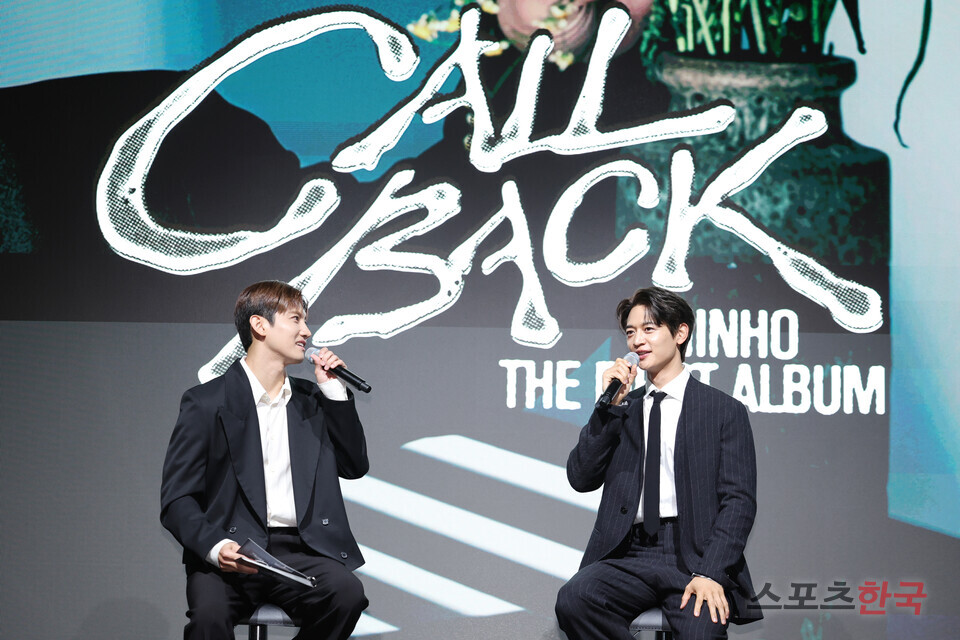 첫 정규 앨범 '콜 백(CALL BACK)'의 기자간담회에 참석한 동방신기 최강창민, 샤이니 민호. 24.11.04. ⓒ이혜영 기자 lhy@hankooki.com