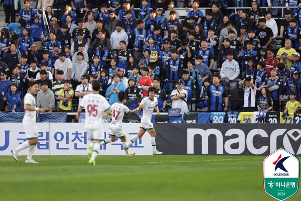 ⓒ프로축구연맹