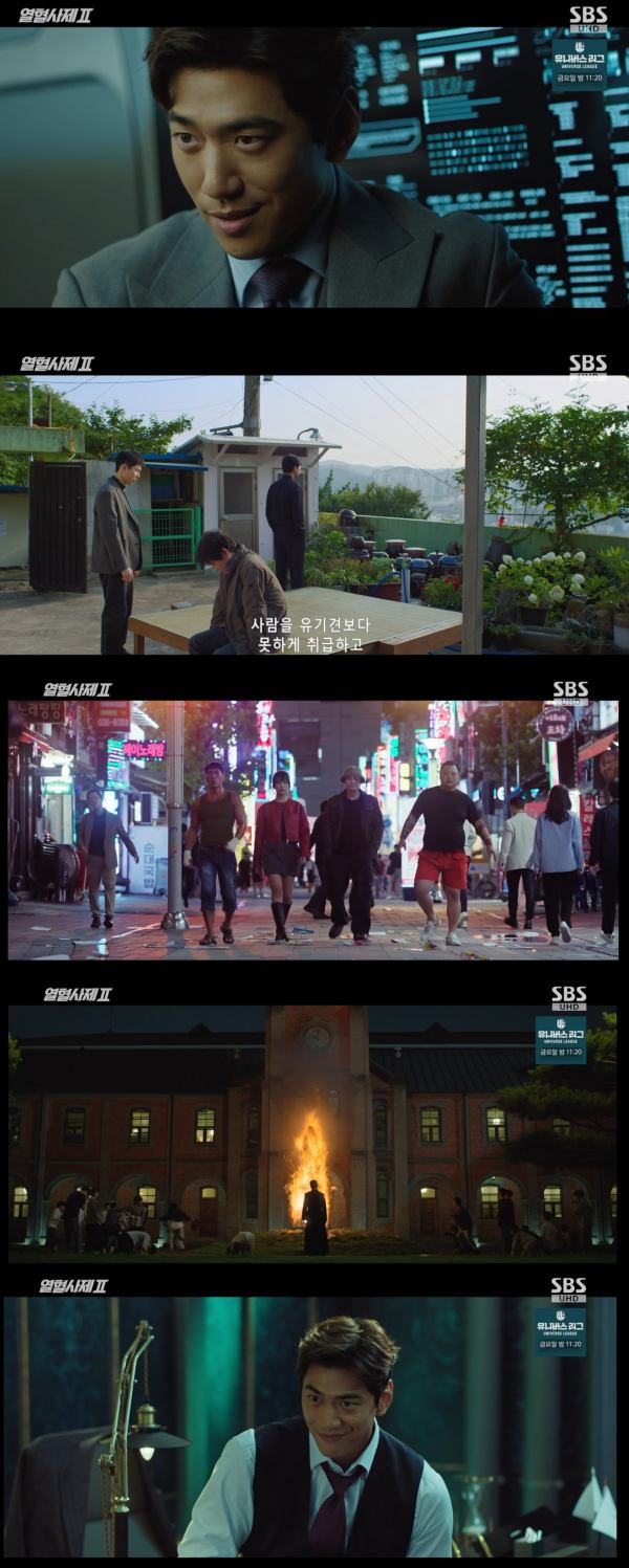 사진=SBS 금토드라마 '열혈사제2'