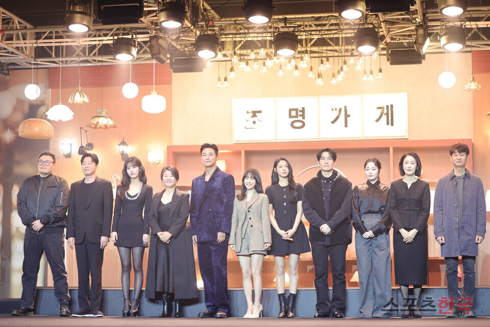 배우 신은수, 이정은, 주지훈, 박보영, 김설현, 엄태구, 김민하, 김선화, 박혁권.  24.12.03. ⓒ이혜영 기자 lhy@hankooki.com